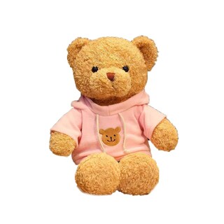 Foto 2 | Foto 2 | Almohada De Peluche Con Forma De Oso De Peluche Szpaidx Para Niños De 50 Cm - Venta Internacional.
