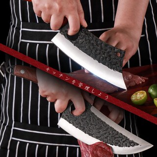 Foto 7 | Foto 7 | Juego De Cuchillos De Carnicero Dragon Riot Professional Para Carne 3 Unidades - Venta Internacional.