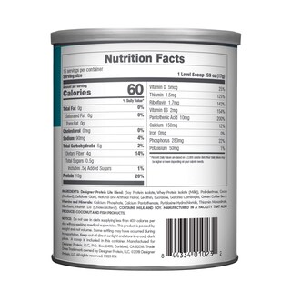 Foto 5 | Foto 5 | Proteína En Polvo Designer Wellness Designer Lite 250 Ml Chocolate - Venta Internacional.