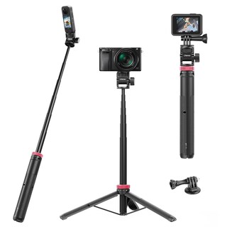 Foto 1 | Foto 1 | Trípode Para Selfies Ulanzi Mt-71 Invisible Largo Y Extensible 150 Cm - Venta Internacional.