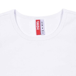 Foto 6 | Foto 6 | Playera De Manga Corta Para Mujer Cuello Redondo Deportiva Mod 23-039 White Jiko Ai