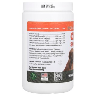 Foto 2 | Foto 2 | Suplemento Strellalab Omega Skin Health Con Aceite De Salmón Para Mascotas - Venta Internacional.