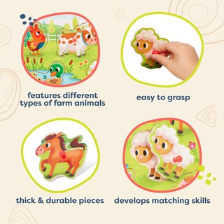 Foto 4 | Foto 4 | Peg Puzzle B. Toys Peek & Explore Animales De Granja A Partir De 2 Años - Venta Internacional.
