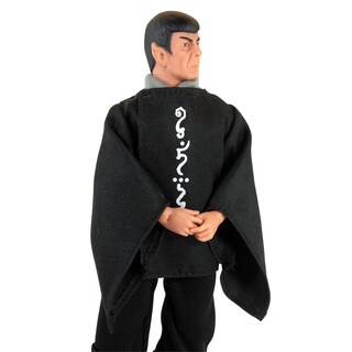 Foto 6 | Foto 6 | Figura De Acción Mego Corporation Star Trek Spock De 20 Cm Con Disfraz - Venta Internacional.