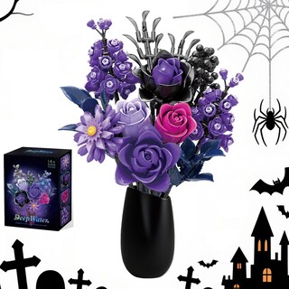 Foto 1 | Foto 1 | Set De Construcción Beepzipp Ramo De Rosas Moradas Compatible Con Lego - Venta Internacional.