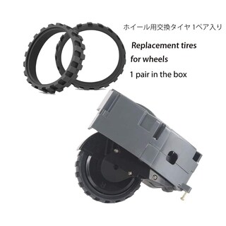 Foto 6 | Foto 6 | Piezas De Repuesto Y Accesorios Para La Serie Irobot Roomba 600 - Venta Internacional.