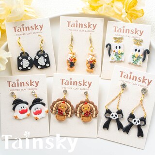 Foto 3 | Foto 3 | Cortadores De Arcilla Polimérica Tainsky Halloween 20 Formas Para Joyería - Venta Internacional.