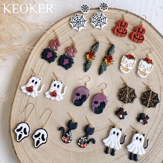 Foto 2 | Foto 2 | Cortadores De Arcilla Polimérica Keoker Halloween 12 Formas Para Joyería - Venta Internacional.