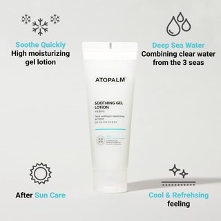 Foto 3 | Foto 3 | Loción En Gel Calmante Atopalm Lightweight 120 Ml Para Aliviar La Piel - Venta Internacional.