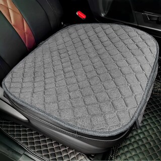 Foto 1 | Foto 1 | Fundas Para Asientos De Coche Surpassme Comfortable Universal Grey - Venta Internacional.