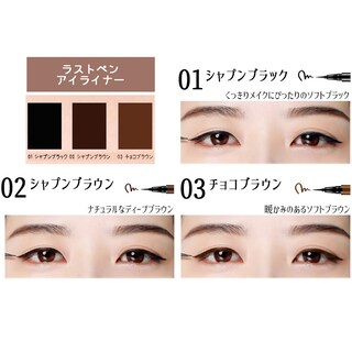 Foto 4 | Foto 4 | Delineador De Ojos Bbia Last Pen 03 Choco Brown Para Mujer - Venta Internacional.