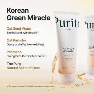 Foto 3 | Foto 3 | Limpiador Facial Purito Oat Exfoliant 150 Ml - Venta Internacional.
