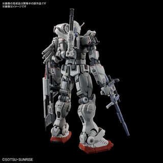 Foto 2 | Foto 2 | Maqueta Bandai Hobby Gundam Requiem For Vengeance Ex 1/144 - Venta Internacional.