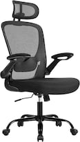 Silla De Oficina Giratoria De Malla Ergonómica Soporte Lumbar Oscilante Apoyabrazos Abatibles