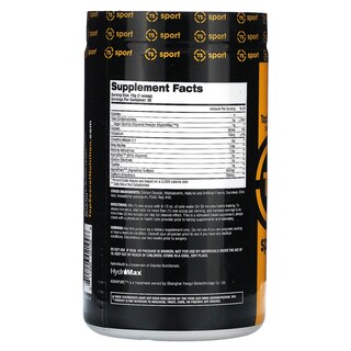 Foto 2 | Foto 2 | Bomba De Encendido Pre-workout Top Secret Nutrition Pump Color Negro 450 G - Venta Internacional.