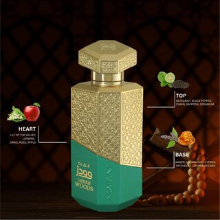 Foto 2 | Foto 2 | Perfume Maryaj Green Woods Oriental Eau De Parfum 100 Ml - Venta Internacional.