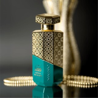 Foto 4 | Foto 4 | Perfume Maryaj Green Woods Oriental Eau De Parfum 100 Ml - Venta Internacional.