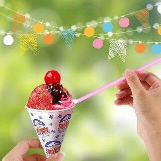Foto 6 | Foto 6 | Vasos Snow Cone Con Pajitas  200 Unidades  180 Ml - Venta Internacional.