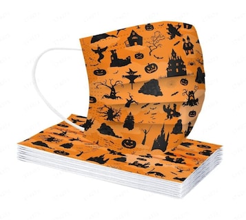 Foto 5 | Foto 5 | Mascarillas Desechables Waweoop Para Halloween Para Adultos 50 Unidades - Venta Internacional.