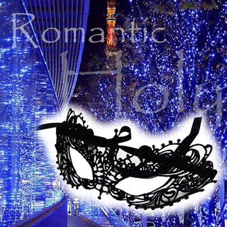 Foto 6 | Foto 6 | Máscaras De Baile De Disfraces Idoxe Fashion Encaje Para Pareja Color Negro Veneciano - Venta Internacional.