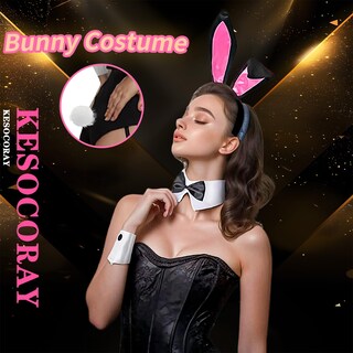 Foto 2 | Foto 2 | Disfraz De Conejo Kesocoray En Caja Con Orejas De Conejo Y Cola Rosa Y Negro - Venta Internacional.