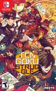 Foto 1 | Foto 1 | Videojuego Aksys Tengoku Struggle - Venta Internacional.