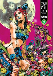 Foto 1 | Foto 1 | Manga La Extraña Aventura De Jojo: Parte 6: Stone Ocean  Vol. 9 - Venta Internacional.