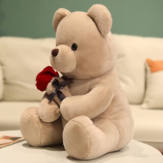 Foto 2 | Foto 2 | Peluche De Peluche Gailimaiya Con Forma De Oso De Peluche Con Rosa De 45 Cm Color Marrón - Venta Internacional.