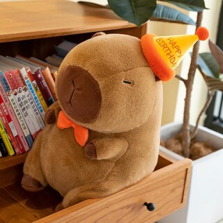 Foto 5 | Foto 5 | Peluche De Peluche Arkdorz Bonito Carpincho De Cumpleaños 33 Cm - Venta Internacional.