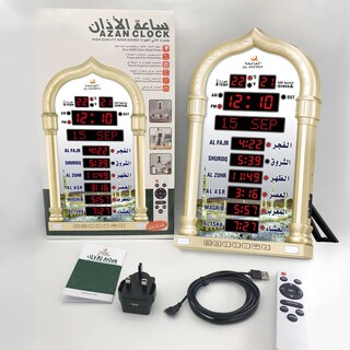 Foto 6 | Foto 6 | Reloj Azan Oud Bukhoor Led Para Oración Musulmana Dorado Decoración Del Hogar - Venta Internacional.