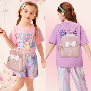 Foto 3 | Foto 3 | Minimochila Kkxiu De Piel Sintética Con Diseño De Lazo Para Niñas Color Rosa - Venta Internacional.