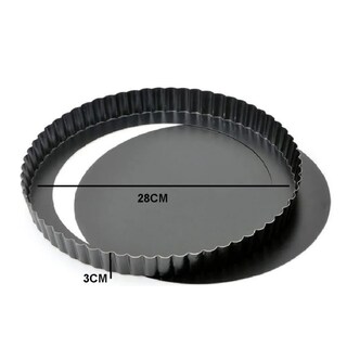 Foto 2 | Foto 2 | Set De 3 Moldes Extraíbles Para Cocina 28 Cm 30 Cm 32 Cm Metal - Venta Internacional.