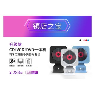 Foto 5 | Foto 5 | Reproductor De Cd De Pared Retekess Tr609 Con Radio Fm Bluetooth - Venta Internacional.