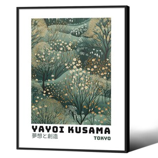 Foto 1 | Foto 1 | Póster De Arte Botánico Japonés Inspirado En Yayoi Kusama  30 X 40 Cm - Venta Internacional.