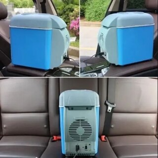 Foto 4 | Foto 4 | Refrigerador De Coche Portátil De 12 V Y 7 5 Litros - Venta Internacional.