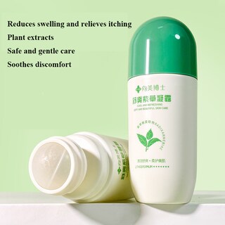 Foto 2 | Foto 2 | Repelente De Mosquitos Roll-on Dr. Xiangmei Cooling Relief - Venta Internacional.
