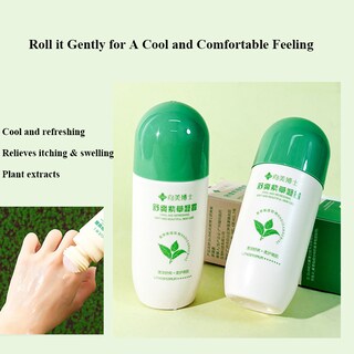 Foto 3 | Foto 3 | Repelente De Mosquitos Roll-on Dr. Xiangmei Cooling Relief - Venta Internacional.