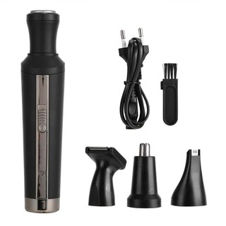 Foto 1 | Foto 1 | Cortadora De Pelo Nasal Multifuncional: Afeitado Higiénico - Venta Internacional.
