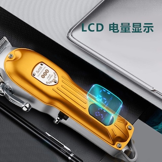 Foto 5 | Foto 5 | Cortapelos Resuxi De Alta Potencia Recargables Con 1500 Mah - Venta Internacional.