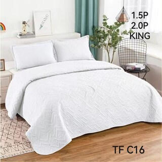 Foto 1 | Foto 1 | Juego De Fundas De Verano Para Edredón 2 Cuadrados Blancos 230 X 250 Cm Con Cojín - Venta Internacional.