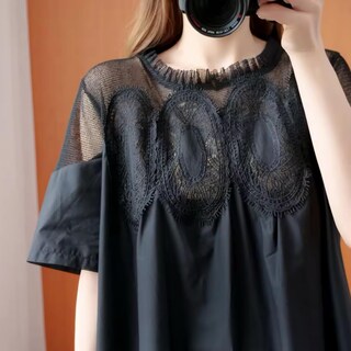 Foto 5 | Foto 5 | Vestido Vaoyiu Mini De Encaje A Ganchillo Para Mujer Talla S - Venta Internacional.