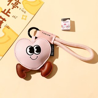 Foto 2 | Foto 2 | Llavero De Piel Con Dibujos Animados Bonito Colgante Para Bolso Y Llavero De Zomii - Venta Internacional.