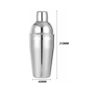 Foto 2 | Foto 2 | Coctelera De Acero Inoxidable  550 Ml  Agitador De Tres Etapas - Venta Internacional.
