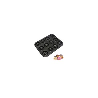 Foto 1 | Foto 1 | Molde Genérico Para Rosquillas 12 Cavidades 7 Cm De Diámetro Para Lavavajillas Horneado S - Venta Internacional.