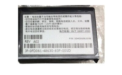 Foto 3 | Foto 3 | Batería Exmumcmr T6476 3 7 V 1100 Mah Para Dell Axim X50/x50v/x51/x51v - Venta Internacional.