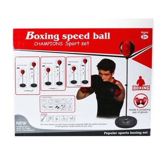 Foto 3 | Foto 3 | Juego De Guantes De Boxeo Boxing Speed Ball Para Niños De 80 A 125 Cm - Venta Internacional.