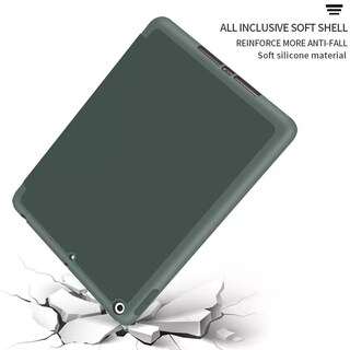 Foto 2 | Foto 2 | Funda Inteligente Para Ipad 10.9 (10.ª Generación De 2022) Con Ranura Para Lápices - Pi - Venta Internacional.