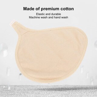 Foto 3 | Foto 3 | Funda Para Prótesis De Mastectomía Chiciris Para Mamas De Silicona - Venta Internacional.