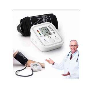 Foto 1 | Foto 1 | Monitor Digital De Presión Arterial De Brazo - Venta Internacional.