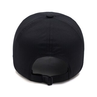 Foto 5 | Foto 5 | Gorra Deportiva De Béisbol Jockey Para Exteriores  Color Negro Y Gris - Venta Internacional.